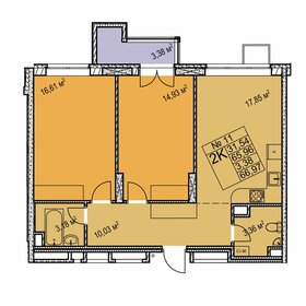 Квартира 67 м², 2-комнатная - изображение 1