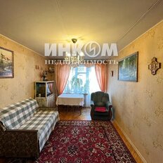 Квартира 44 м², 2-комнатная - изображение 1