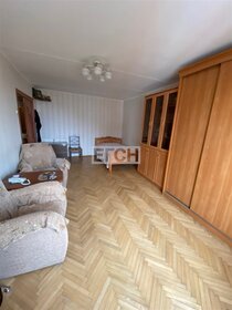 Купить квартиру маленькую у метро Добрынинская (коричневая ветка) в Москве и МО - изображение 18