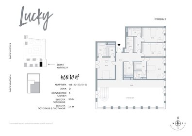 387,3 м², 5-комнатная квартира 724 251 008 ₽ - изображение 68