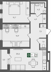 90,1 м², 2-комнатная квартира 9 322 500 ₽ - изображение 71