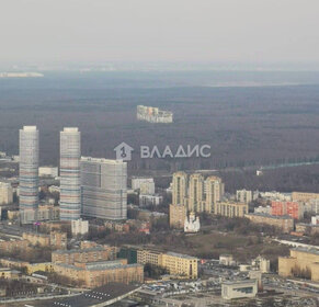 Купить квартиру большую в Москве - изображение 42