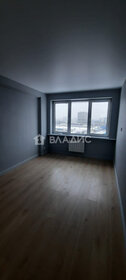 Купить квартиру площадью 100 кв.м. в Москве и МО - изображение 11