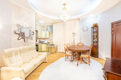 Купить квартиру площадью 120 кв.м. у метро Бульвар адмирала Ушакова (серо-голубая ветка) в Москве и МО - изображение 16