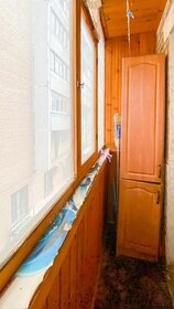Купить трехкомнатную квартиру в Нижнем Новгороде - изображение 34