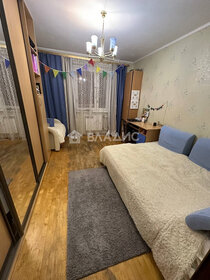 Купить квартиру площадью 18 кв.м. у метро Марьино (салатовая ветка) в Москве и МО - изображение 6