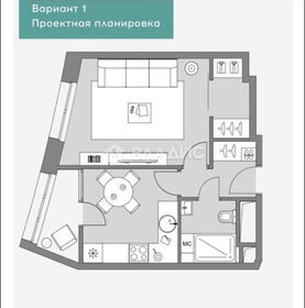 Квартира 33 м², 1-комнатная - изображение 2