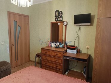 Купить квартиру двухуровневую в районе Якиманка в Москве и МО - изображение 42