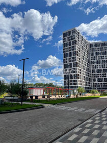 Купить квартиру распашонку в районе Богородское в Москве и МО - изображение 40