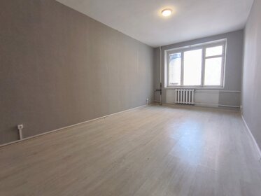 Купить квартиру площадью 40 кв.м. в районе Поселение Краснопахорское в Москве и МО - изображение 12