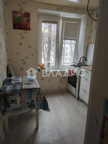 Купить квартиру на улице Подольская в Москве - изображение 14