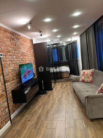 Купить квартиру с панорамными окнами в районе Пресненский в Москве и МО - изображение 47