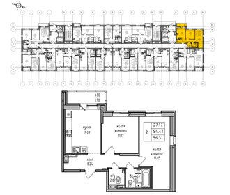 Квартира 56,3 м², 2-комнатная - изображение 1