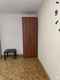35 м², 1-комнатная квартира 21 000 ₽ в месяц - изображение 21