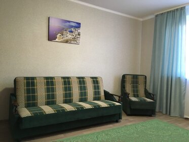 25 м², 1-комнатная квартира 37 000 ₽ в месяц - изображение 1