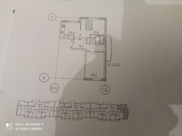 Квартира 53,8 м², 2-комнатная - изображение 2