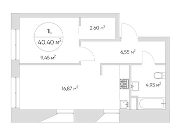 43 м², 1-комнатная квартира 14 200 000 ₽ - изображение 88