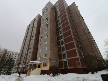 Купить квартиру в районе Тропарёво-Никулино в Москве и МО - изображение 30
