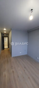 Купить квартиру большую у метро Ольгино в Москве и МО - изображение 44