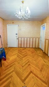 Купить квартиру площадью 400 кв.м. у метро Кузнецкий мост (фиолетовая ветка) в Москве и МО - изображение 22
