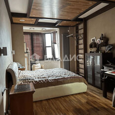 Квартира 133,3 м², 4-комнатная - изображение 2