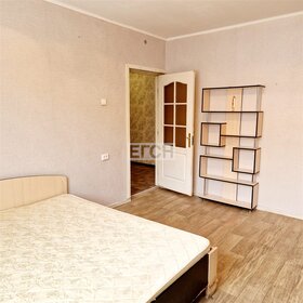 Купить квартиру-студию с площадью до 23 кв.м. в районе Бутырский в Москве и МО - изображение 30
