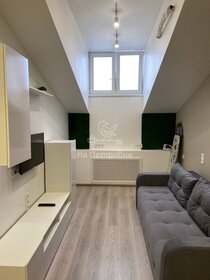 19 м², квартира-студия 9 200 000 ₽ - изображение 136