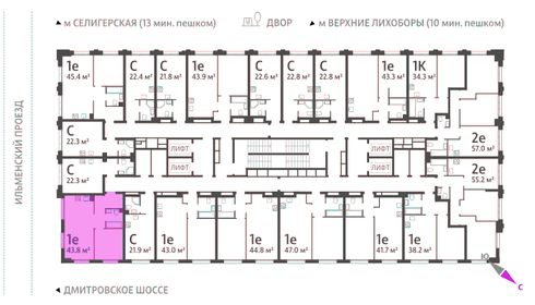 43,5 м², 1-комнатная квартира 16 919 456 ₽ - изображение 75