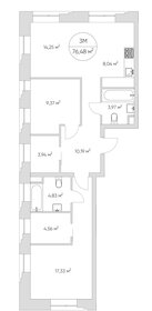 86 м², 3-комнатная квартира 34 900 000 ₽ - изображение 149