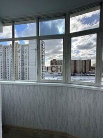 Купить квартиру площадью 16 кв.м. у метро Каховская (бирюзовая ветка) в Москве и МО - изображение 48
