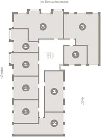 79,9 м², 3-комнатная квартира 10 350 000 ₽ - изображение 70