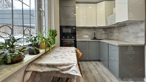 54,3 м², 2-комнатная квартира 27 000 ₽ в месяц - изображение 32