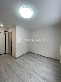 Купить квартиру площадью 26 кв.м. у метро Каховская (бирюзовая ветка) в Москве и МО - изображение 40