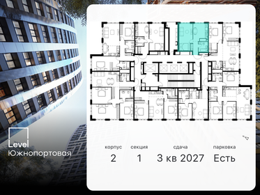 35,8 м², 1-комнатная квартира 12 954 051 ₽ - изображение 7