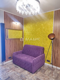 Купить квартиру с евроремонтом у метро Улица Старокачаловская (серо-голубая ветка) в Москве и МО - изображение 13