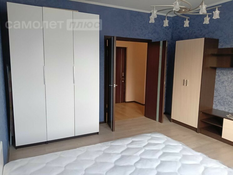 40 м², 1-комнатная квартира 6 800 000 ₽ - изображение 1