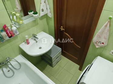 Купить квартиру с отделкой под ключ у метро Санино в Москве и МО - изображение 39