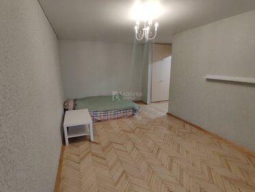 45 м², 2-комнатная квартира 14 100 000 ₽ - изображение 101