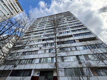 Купить квартиру площадью 40 кв.м. в районе Марьина Роща в Москве и МО - изображение 42