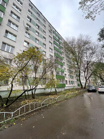 Купить квартиру площадью 200 кв.м. у метро Смоленская Филёвской линии в Москве и МО - изображение 37