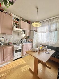 Купить квартиру с отделкой под ключ в районе Сокол в Москве и МО - изображение 46