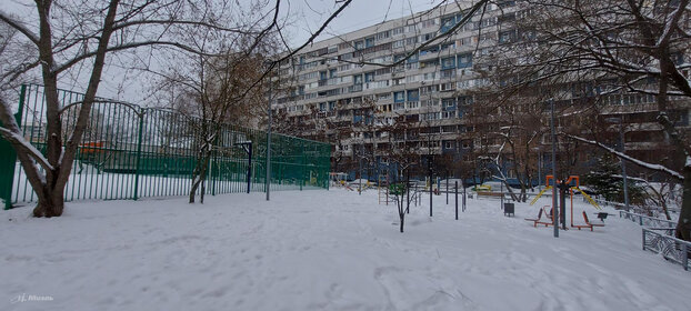 Купить квартиру у метро Прокшино (красная ветка) в Москве и МО - изображение 34