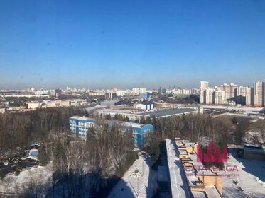 Купить квартиру большую в районе Хорошёво-Мнёвники в Москве и МО - изображение 42