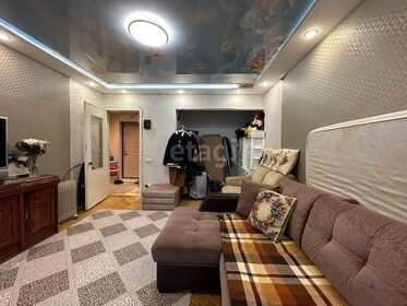 24 м², апартаменты-студия 4 350 000 ₽ - изображение 120