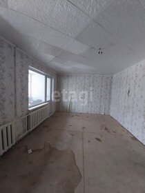 70 м², 3-комнатная квартира 15 500 000 ₽ - изображение 82