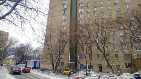 Купить квартиру с евроремонтом у метро МЦК Локомотив в Москве и МО - изображение 41
