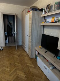 37,4 м², 2-комнатные апартаменты 7 879 500 ₽ - изображение 30