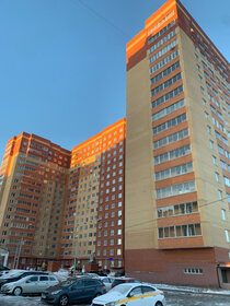 Купить квартиру на улице Лихоборские Бугры в Москве - изображение 33