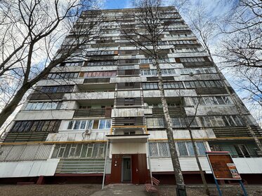 Купить квартиру без отделки или требует ремонта в районе Марьино в Москве и МО - изображение 2