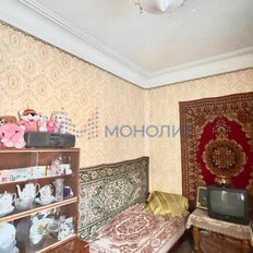 Квартира 61,6 м², 3-комнатная - изображение 4